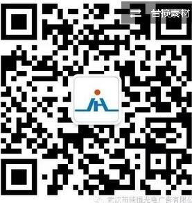 南京研維信息微信，掃掃有驚喜哦！