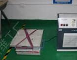 三防平板電腦加固平板電腦紙帶耐磨試驗機